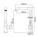 Смеситель Ledeme L4698 W